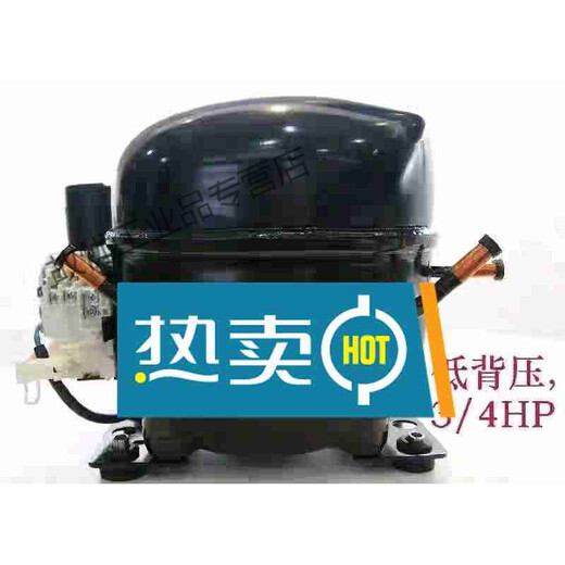 Embraco NE6170Z NE6187Z NEK6212Z NEK6214Z Kompressor 134 Kältemittel 6160