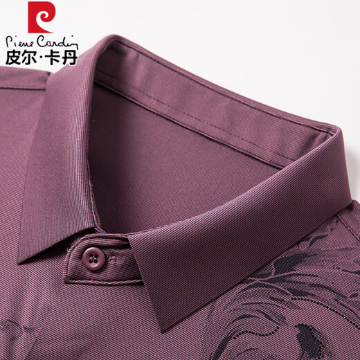 皮尔卡丹儿子结婚礼服爸爸装短袖衬衫中年喜公公婚宴装夏装冰丝半袖衬衣男 红色 XL 175