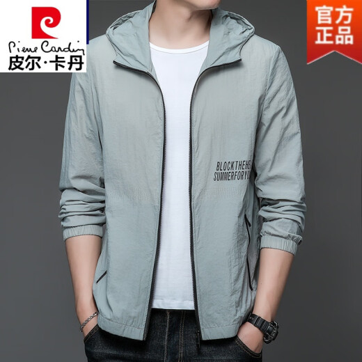 皮尔卡丹（pierre cardin）保罗防晒衣男士夏季薄款户外冰丝连帽线防晒服男款外套上衣易穿搭 N9928 浅绿 175 120-135斤