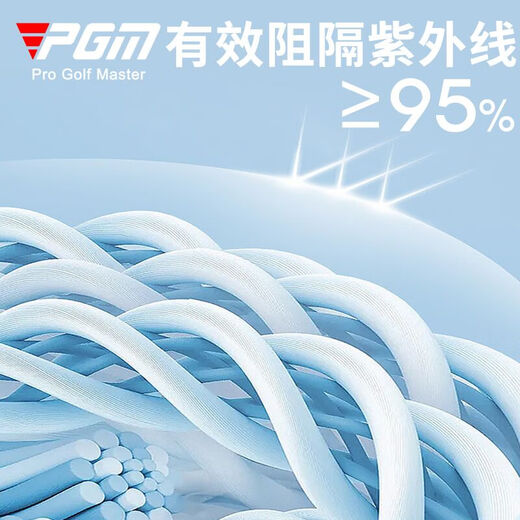 PGM高尔夫服装女士防晒衣夏季运动防紫外线upf50+轻薄连帽外套 YF687-雅致灰