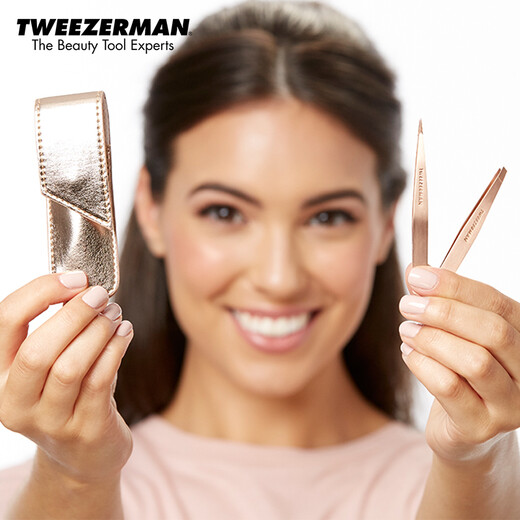 Tweezerman imported rose gold oblique head eyebrow tweezers + pointed tweezers high precision 2 tweezers with rose gold leather case