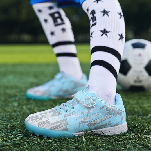 Feelaces Spitzenfreie Kinderfußballschuhe für Studenten, Männer und Frauen, Falcon TF gebrochene Nägel Klettverschluss Turnschuhe Künstliche Gras-Trainingschuhe 6195 Monate Farbe gebrochener Nägel 32 Standard Sportschuhe Größe