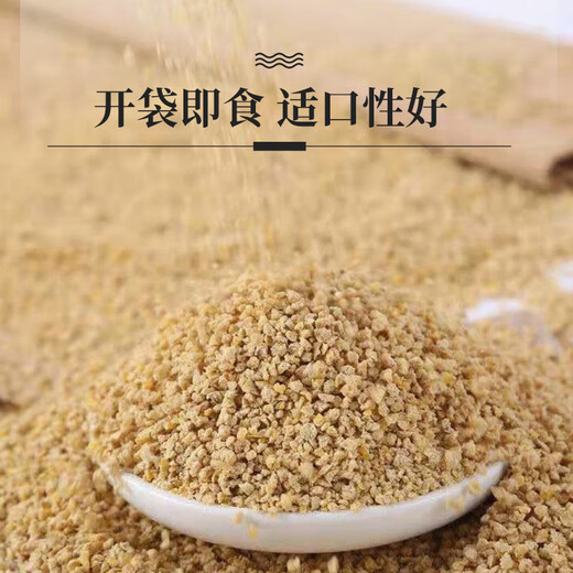 Huiqianfang chick feed chicks poultry open grain rutin chicken young yellow duck large quail premix medium granular food 10 bags