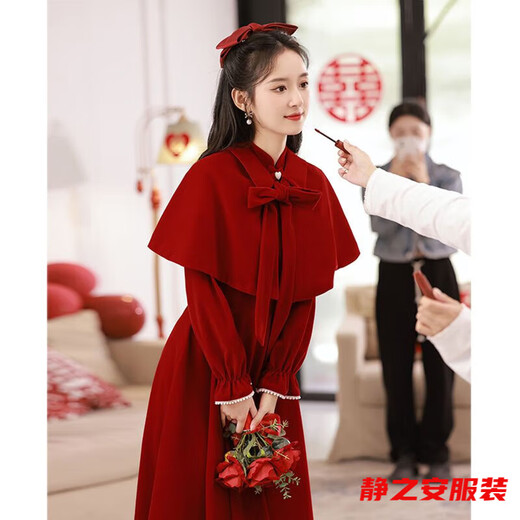 Ma Feixuan toasting dress bride red new wedding long-sleeved velvet dress skirt for women winter engagement autumn and winter burgundy long 2XL