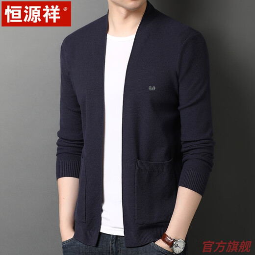 Hengyuanxiang Herbst Dünne Wolle gestrickte Pullover-Strickjacke für Männer mittleren Alters und junge Männer mit fester Farbe Wear Herren-Pullover 2022 Neue Männerkleidung Hyx Strickjacke 8386 Gelb 180/2xl empfohlen 145-160jin [Jin gleich 0,5 kg] Tragen]