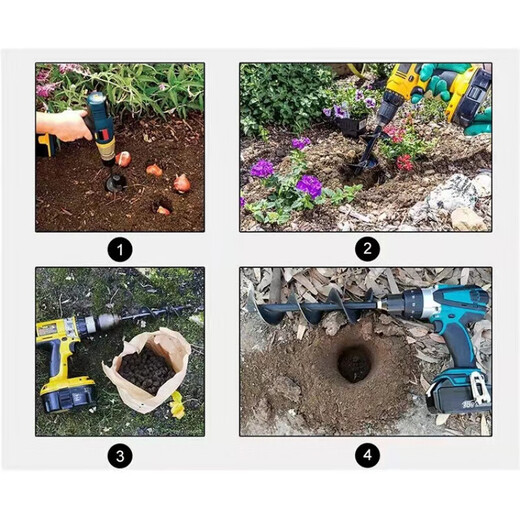 Longying ground drill supporting rechargeable electric hand drill auger drill bit garden vegetable planting flower soil drilling machine ground drilling drill bit diameter 3 cm x length 55 cm double-leaf drill bit