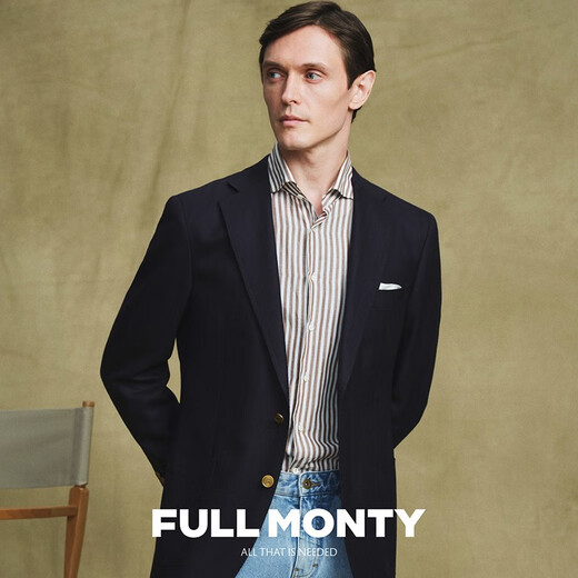FULL MONTY进口面料西装男士正装商务休闲藏青色羊毛西服外套上衣轻商务单西 藏青色3265 42