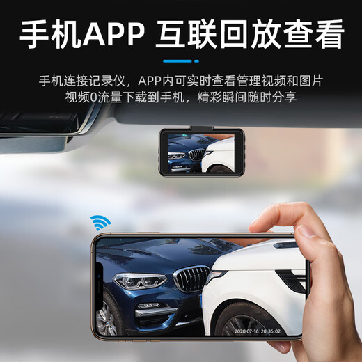GOU 2025 new car driving recorder APP interconnection ultra-high-definition night vision front and rear dual recording 360 panoramic without wiring ultra-clear version single lens 1600P ultra-clear night vision - no card required - listed brand