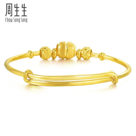 Zhou Shengsheng Gold Car Золотой золотой браслет браслет браслет браслет 28341K по цене 4,8 г