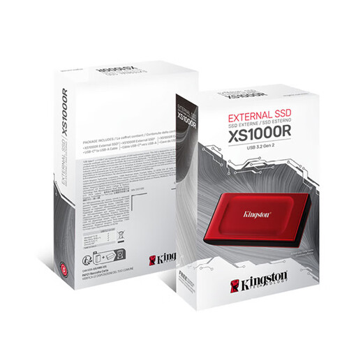金士顿 便携式移动固态硬盘PSSD移动迷你硬盘USB3.2gen2 2000G即2T【红色款丨读速1050MB/s】