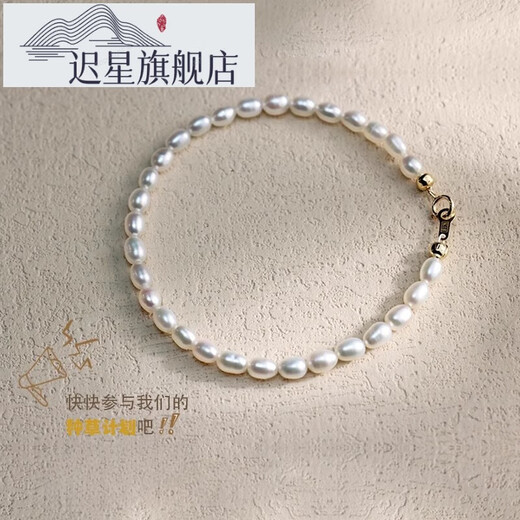 Chi Xing mimimoki Tanzanite Bracelet Women's Blue Sapphire Crystal Bracelet Colorful Plate Beads S925 Silver Jewelry 18K