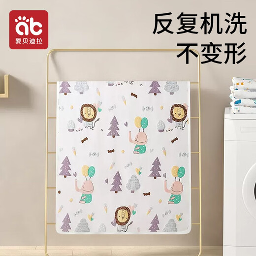 Aibedila Diaper Pad Baby Washable Summer Diaper Sheet Large Waterproof Aunt Pad Menstrual Pad Children's Baby Breathable Highly Recommended Skin Friendly Type - Sheet (Nika Little Dinosaur) 1.5x2 meters