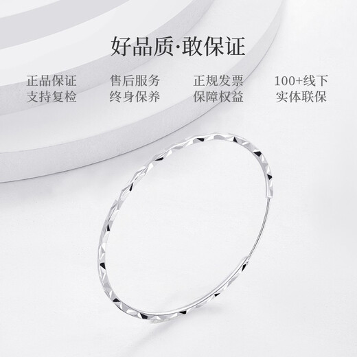 CRD Ke Laidi spot sparkling pt950 platinum earrings for women large circle car flower craft simple earrings 5.40g