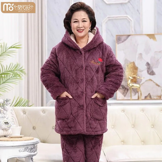 莫代尔中年妈妈加厚珊瑚绒中老年冬季宽松大码夹棉睡衣女保暖家居服套装 687 酒红色 水晶绒 中长款连帽 3XL 160-190斤 三层加厚