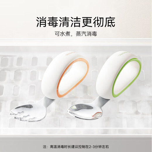 Ying's baby learns to eat fork spoon for babies learn to eat complementary food spoon for children's spoon tableware fork training fork spoon set [with storage box]