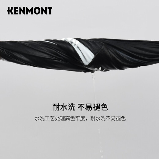 
Kenmont summer ice sleeve arm sun protection men's ultraviolet cool sleeve men ins trendy outdoor cycling long gloves 3894 light gray L