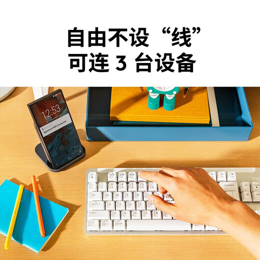 Logitech's preferred series K855 (K835 upgraded model) Mechanical keyboard Wireless Bluetooth Dual-mode connection TTC red axis 84 keys E-sports game office keyboard K855 Black