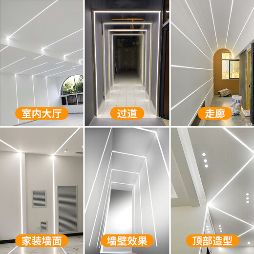 欧普照明线型灯铝槽带边嵌入式线形灯暗装明装客厅双眼皮吊顶黑边线性灯带 1509带边黑色+欧普120灯光源1米 24V4000K-暖白光