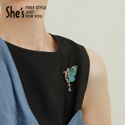 Sie ist Acacia Girl Girl Bunte Schmetterling Dream Sticked Butterfly Brosche für Frauen Mode Corsage Pin Geburtstag Geschenk für Freundin