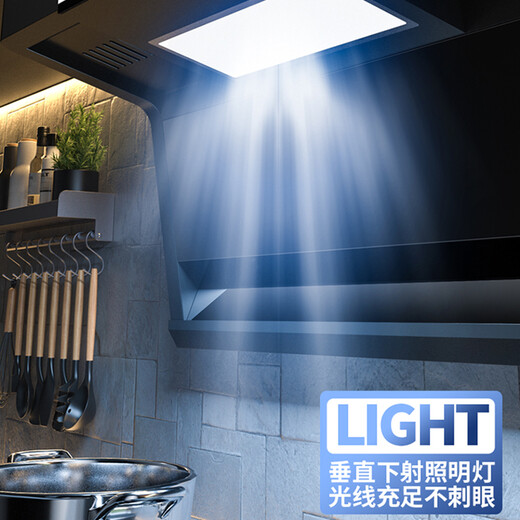 HP Good Mrs. range hood gas stove home kitchen range hood top side double-suction range hood 7-shaped range hood smoke stove set five-button body-sensing hood + Yuanyang timer stove | natural gas | free installation