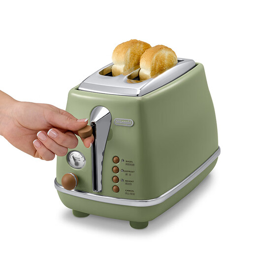 Delonghi bread toaster retro series bread machine toaster multi-function all-in-one home breakfast heating machine toast machine CTO2003/CTOV2103.AZ olive green