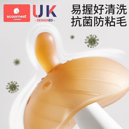 Kechao Teether for small-month-old babies to prevent hand-eating mushrooms during the oral stage, teething gum and molar stick to soothe babies from 0 to 1 year old and 6 months old, small mushroom soothing teether (anti-buck teeth)