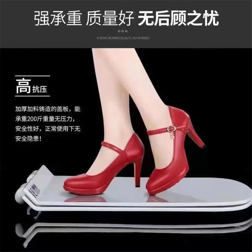 American Standard Universal American Standard siège de toilette ménage épaissi toilette accessoires à l'ancienne couverture de toilette matériau PP en forme de V