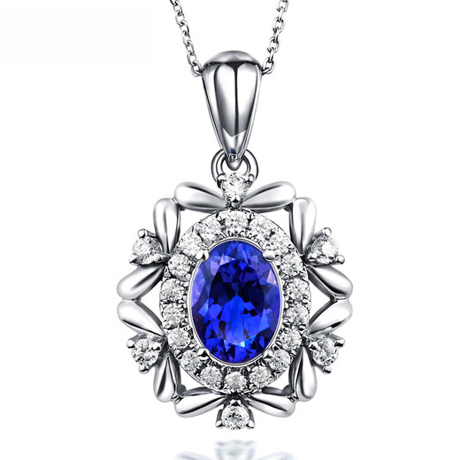 Haikai Necklace Women's Tanzanite Blue Gemstone Necklace Luxury Jewelry Valentine's Day Birthday Gift for Elderly 5A Grade Natural Tanzanite Necklace (2 Carats/Selected Flawless)