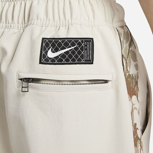 耐克（NIKE） 男子排扣篮球长裤春新款运动裤宽松梭织直筒裤 FN2677-104 S