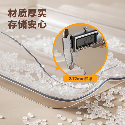 美厨（MAXCOOK）鸡蛋收纳盒 厨房冰箱收纳盒食品级 保鲜盒鸡蛋收纳格厨房 双层透明MCX4865 单件装