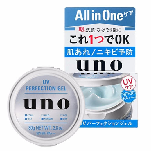 WUNUO (UNO) Hydratant Hydrating Multi-Effect Five-in-One Multi-Effect Huile Cream Crème Crème Crème 90g rouge