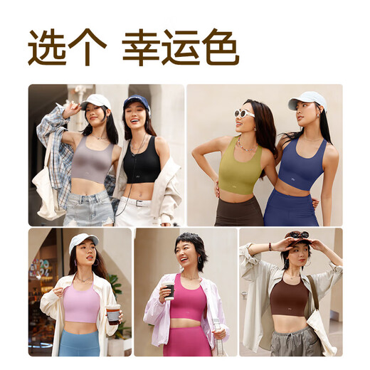 VFU运动内衣女可外穿百搭防震运动文胸瑜伽健身背心 海岩色 L