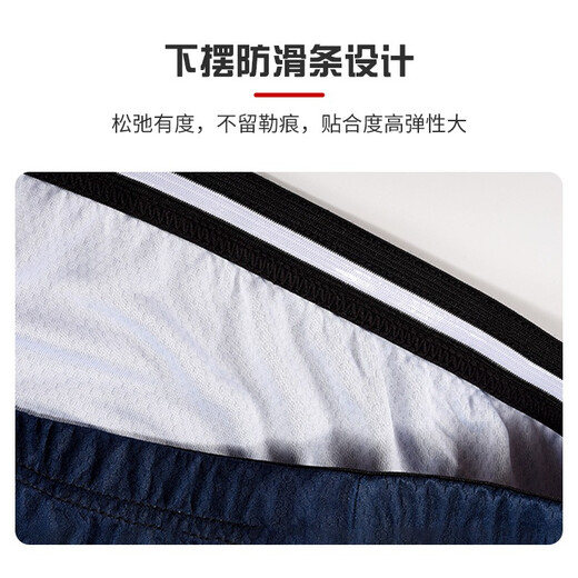 ROGTYO autumn and winter cycling jersey suit for men and women, fleece cycling pants, warm long-sleeved trousers, bicycle mountain bike plus fleece cycling jersey, outdoor cycling sportswear, wearing equipment RT38-2 fleece cycling jersey + gloves XL