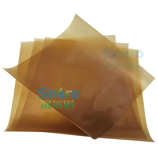 Xmsj8fumasep Anionenaustauschmembran FAA-3-PK-130/FAB-PK-130 Elektrolytisches Wasser 20/5 FAA-3-5012*12 cm