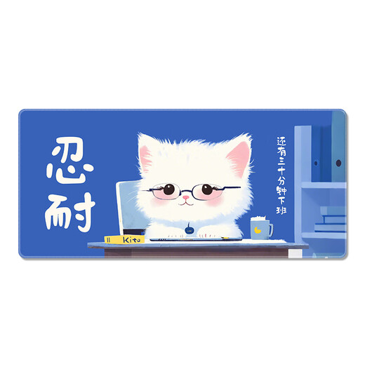 Drei-Farben-Katzen-Maus-Pad Super Large Girl Office Niedliche Cartoon-Arbeiter Büro Einfacher Schlafsaal Text Computer Tastaturschalter Pad Notebook Studie Pad handgezeichnet benutzerdefinierte Anti-Schlupf-Schleuderkante 12222 Geduld, um die Arbeit zu erhalten, 80 cm x 30 cm x 4 mm