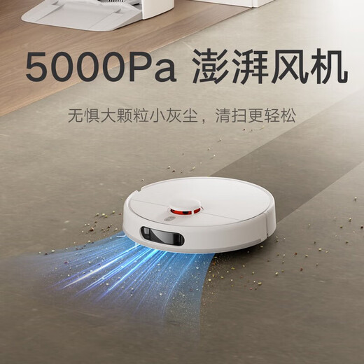 Xiaomi (MI) Mijia No-Clean Sweeping Robot 2 Home Sweeping and Mopping All-in-one Floor Wiper and Mopping Robot All-in-one Washing and Mopping Fully Automatic Cleaning and Mopping Mijia No-Clean Sweeping Robot 2