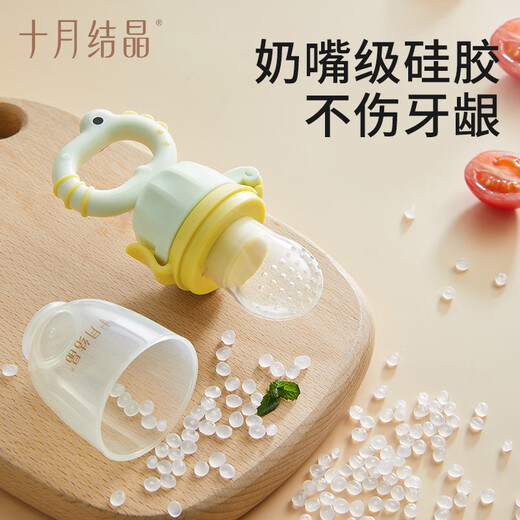 October crystallized fruit and vegetable chewing baby teether to soothe the baby's appetite, teether and molar pacifier, green grass and small mesh bag, 1 pack