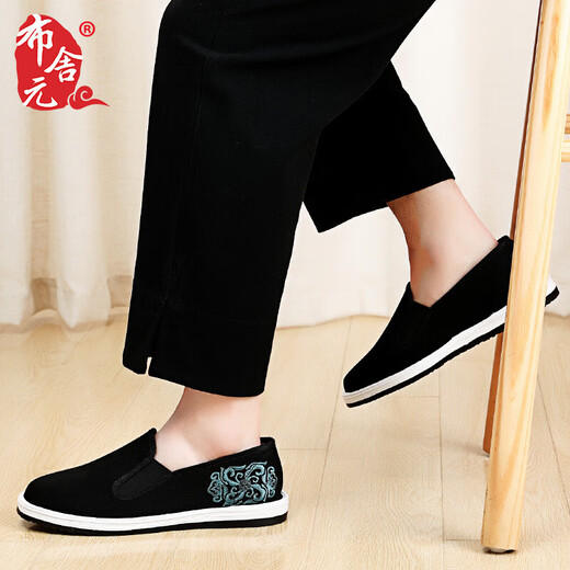 Busheyuan traditional thousand-layer Chinese style foot-stick embroidered men's old Beijing cloth shoes 411-1047 black 40
