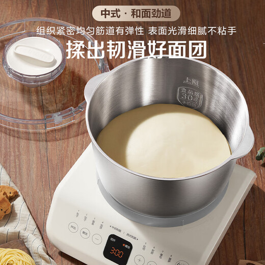 Supor [National Subvention] Nudelmaschine für den Heimgebrauch 3,5L Chinesische und westliche Küchenchef -Maschine Drum Machine 304 Edelstahl -Nudel -Eimer Fermentation Antwort, um das Füllmaterial SHM03 zu mischen
