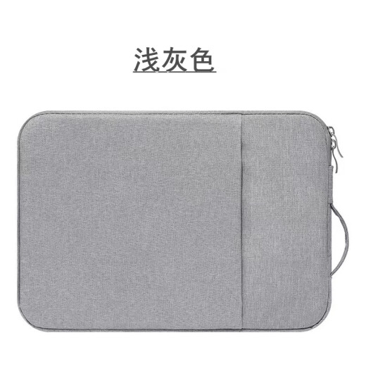 WACOM Digital Tablet Protection Package CTL672/671/6100/PTH660 Gaoman Gay Friend handgemalbte Brett-Schutzmalerei König HC16/Q630m Schwarz 0x0cm