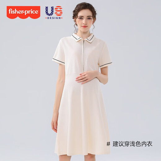 费雪（Fisher-Price）美国费雪孕妇连衣裙夏季大码宽松POLO领上衣小个子短袖新款孕妇装 灰色连衣裙 L【120-140斤适穿】