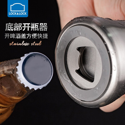 LOCK&LOCK craft beer cup large capacity stainless steel cup high-end outdoor camping household water cup anti-fall draft beer cup beverage cup 400ML