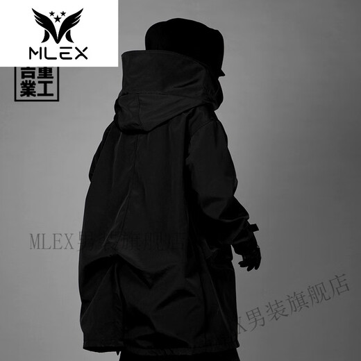 MLEX Jiye Heavy Industry 2023 Primavera y otoño Nueva ropa de trabajo falsa de dos piezas Cazadora empalmada Chaqueta holgada informal de longitud media para hombres Gris L-130-170 Jin Jin equivale a 0,5 kg