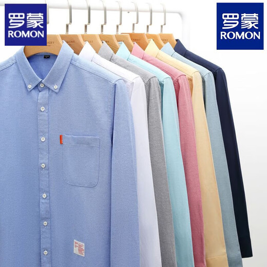 Romon Summer Men's White Shirt Short Short Cotton Pure Coton Oxford Spinning Business décontracté en coton THILLE JAUNE MIME MISE COLLE 681 GRY BLUE-ML-SHORT-SHEEVE 2XL 135-145JIN [Jin est égal à 0,5 kg]