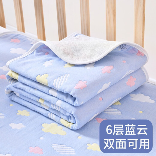 TAG CAT Baby Urine séparateur PAUT COTTON PURT BROUPE ARRÉPRÉPROPOIRE BÉBÉ LAVABLE LET-LAGE PEPEUX DE LIT POURNALE DU NOUVELL