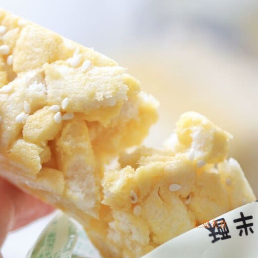 Yuan Clan Bear Aimi Shaqima Half Milk Half Crispy Midnight Snack Caja entera de pasteles Internet Celebridades Milk 413g Dos cajas 826g alrededor de 28-30 paquetes
