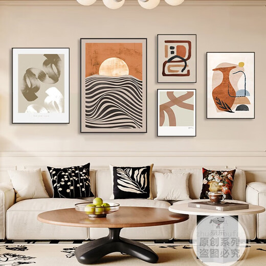 Huaishu Cream Style Living Room Decorative Painting Medium Style Sofa Background Wall Hanging Painting Combination Painting Nordic Retro Art Mural Z3884 35*50/50*70/30*40*2/40*60 Textured Oil Canvas Ps Black Frame