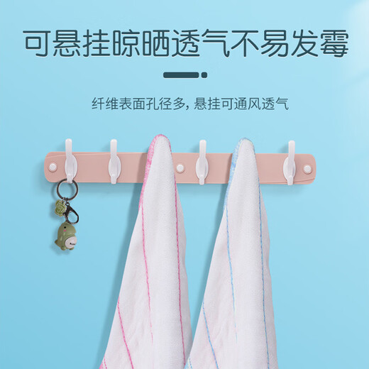 Camellia (CHAHUA) dishcloth, scouring pad, sandwich cotton, dishwashing towel, absorbent, clean, eight layers thickened, 2 packs, 6 pieces in total