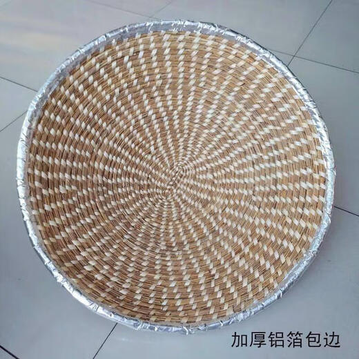 山头林村竹编锅盖竹子编织制作灶锅茅草蒸笼馒头大号老式圆形草 6768m _包边