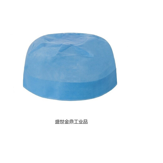 安全帽内衬一次性吸汗透气工地头套白色蓝色SN6296 蓝色厚款50/包(拍2发3)